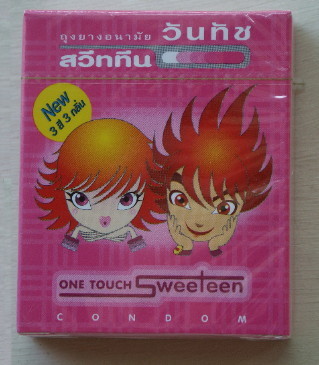 22-condom.JPG
