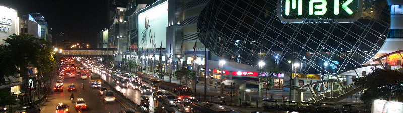 MBK Plaza