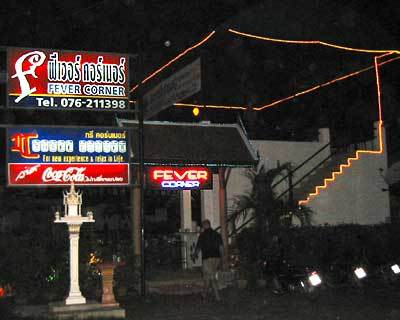 Fever Corner's Signboard