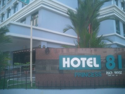 princess