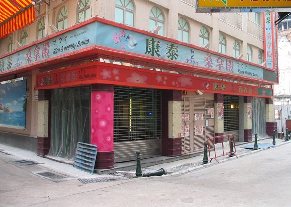 Hong Thai
