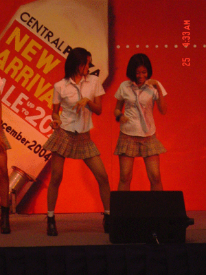 cheer2