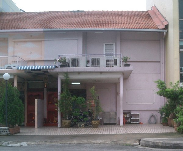 ASSHOUSE