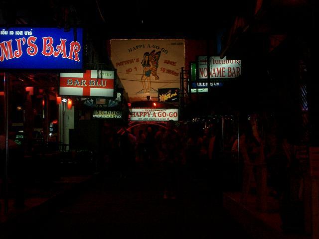 Walking Street Beer Bar 2