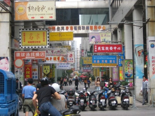 walking street