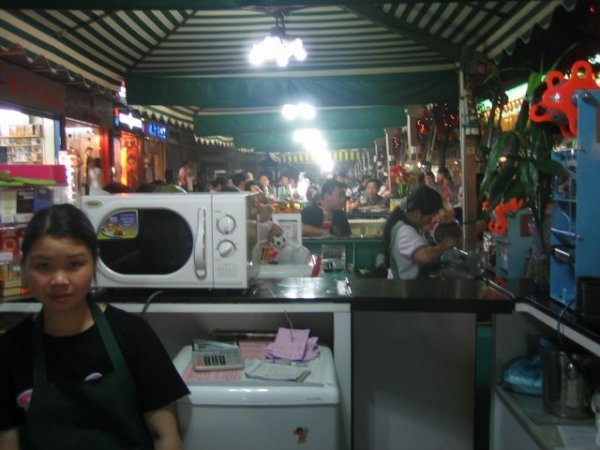 streetcafebars