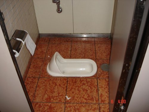 Toilet