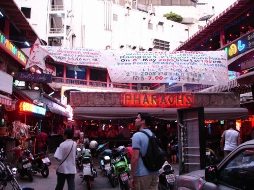 NANPlaza2
