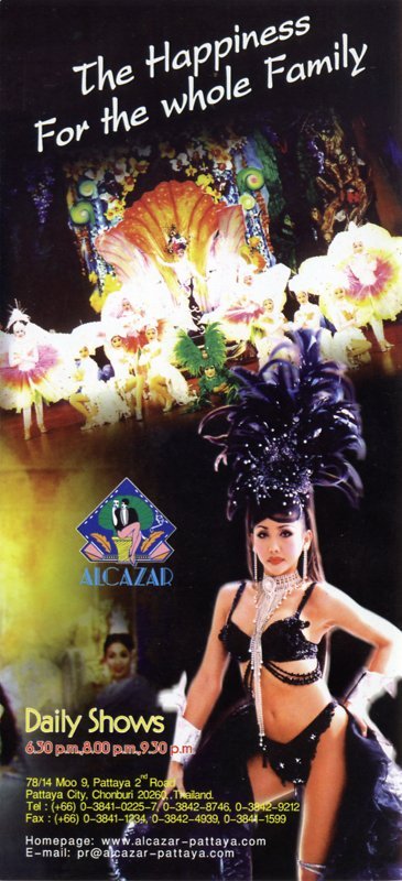 Alcazar4