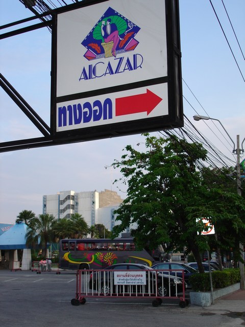Alcazar