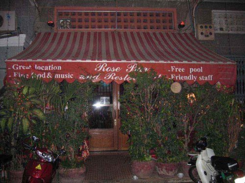 Rosebar
