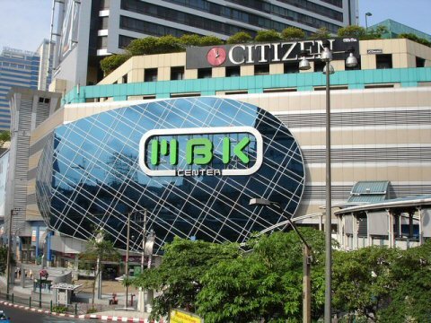 MBK