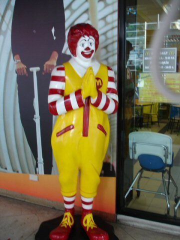McDonalds