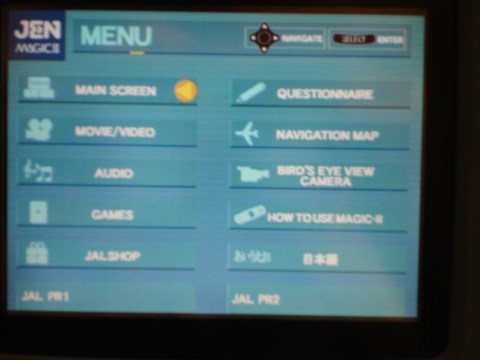 Screen1