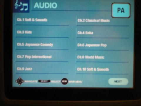 Screen2
