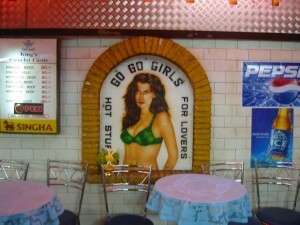 Patpong