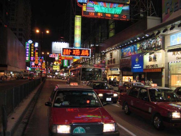 Nathan Street