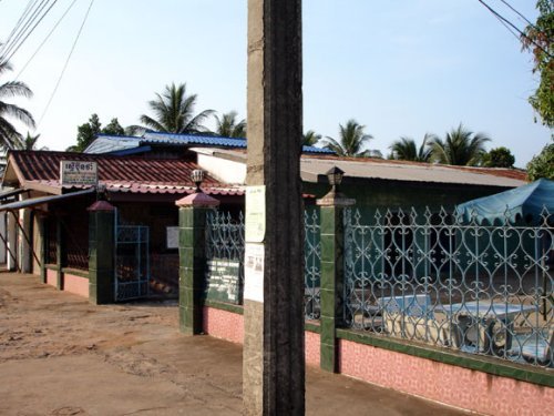 Rasmey Makara Guesthouse