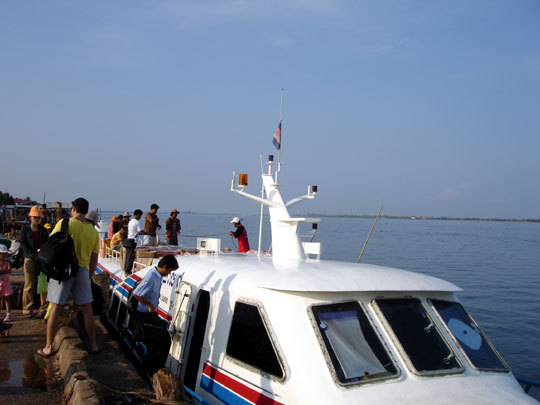 Koh Kong Ferry