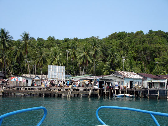 Island Supply