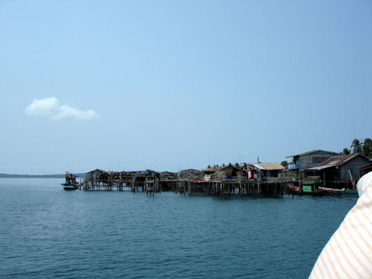 Island Supply