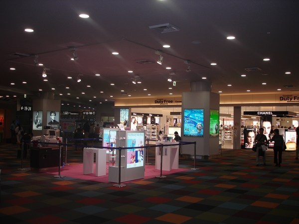DutyFree1