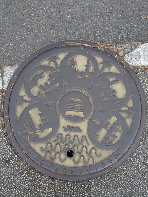 3750