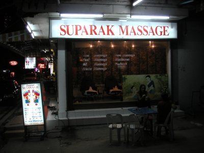 SuparakMassage.JPG