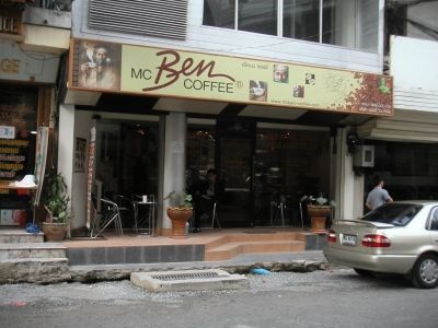 McBenCafe.JPG