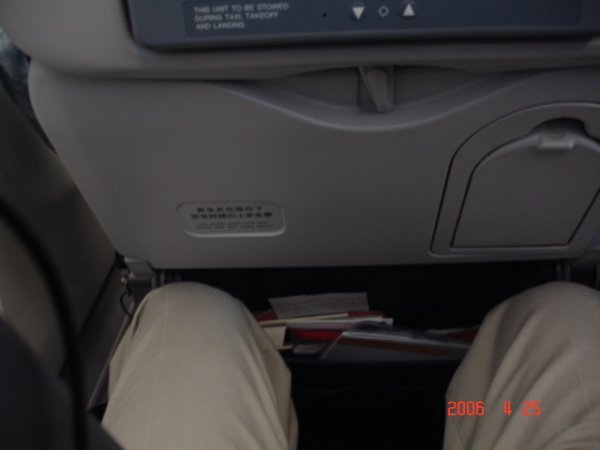 Airplane seat