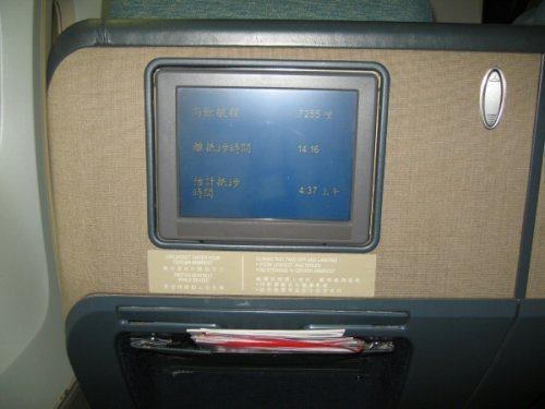 905