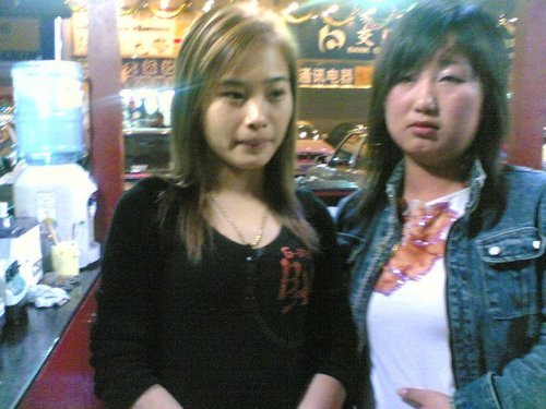 Bar Owner and staff 