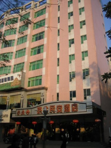 Min Ann Hotel at LHL