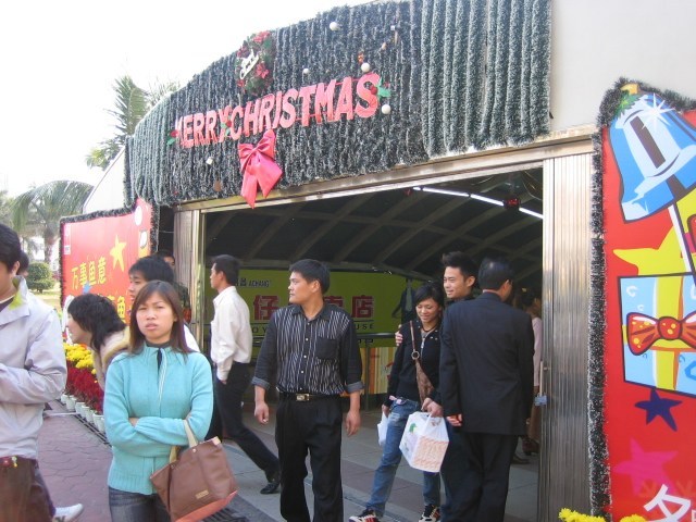 The Exit of Underground Mall near LHL