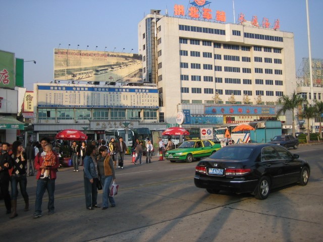 Xiang Zhou Bus Station in Zhuhai to go to Chang Ping