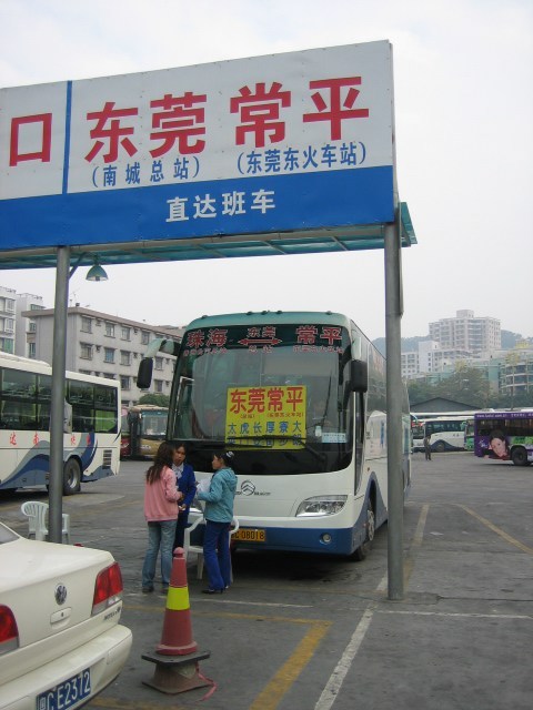 The Bus at Xiang Zhou at the Station (you can buy the ticket from the lady in front of bus when you arrive there.
