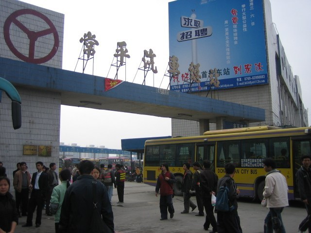The Chang Ping Bus Station