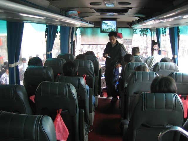 Inside of the Bus