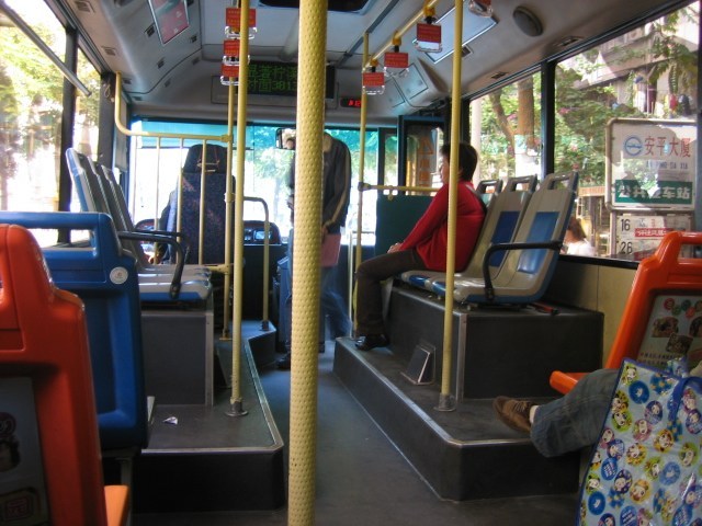 The Commuter Bus No 2 you can take from Gongbei to Xiang Zhou if you are budget conscious