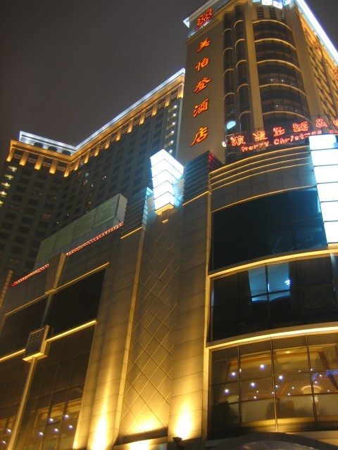 The Miraton Hotel by night
