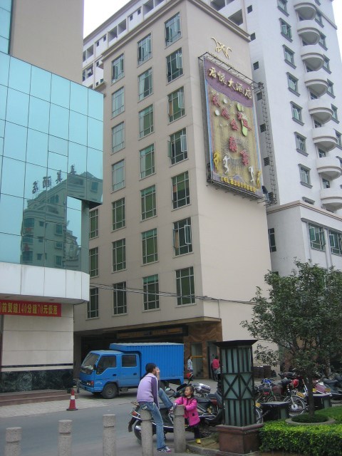 Virgin Sex Sauna Annexe Building