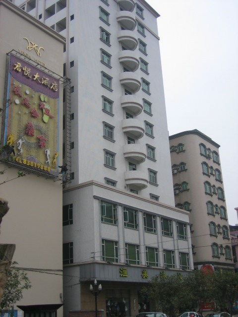 Huei Mei Massage Annexe (Foot Massage and regular massage)