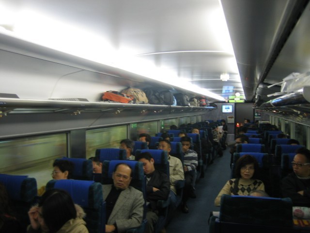 KCR Train's Inside