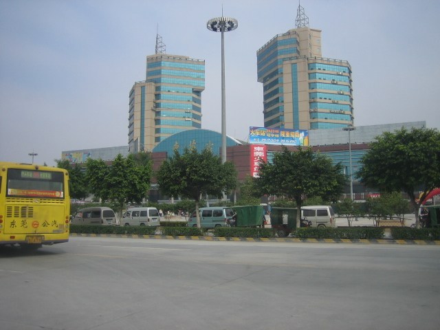 Chang Ping's Railway Station (aka Dongguan Station)