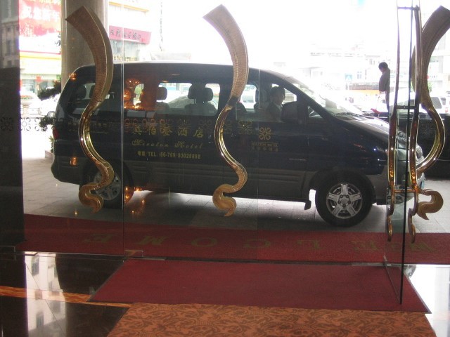 Miraton Hotel's Courtesy Car