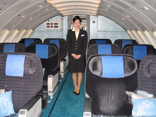 JAL