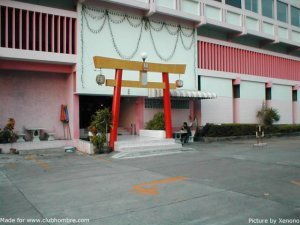 Atami Massage