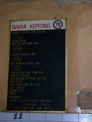 keptiting