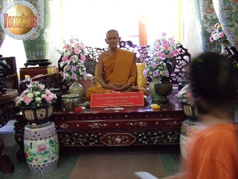 Temple