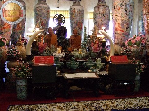 Temple